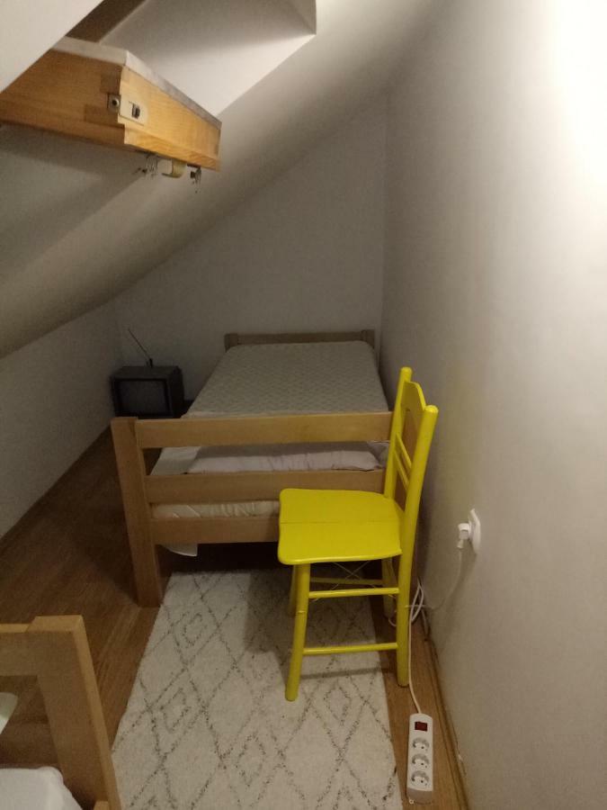 Cozy Studio Белград Екстер'єр фото